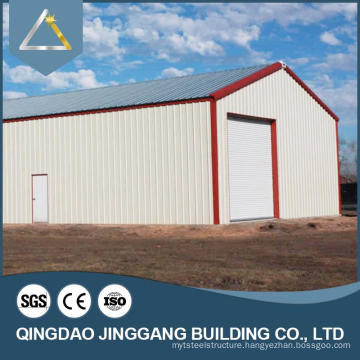 Good Supplier multi-storey steel warehouse